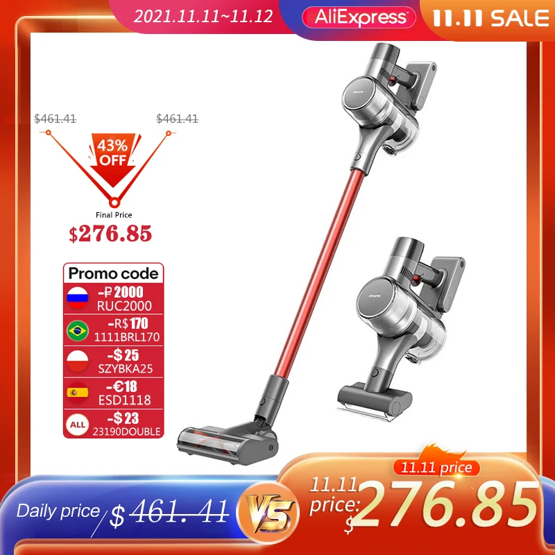 

Пылесос Dreame T20 ручной аккумуляторный, 25 кПа