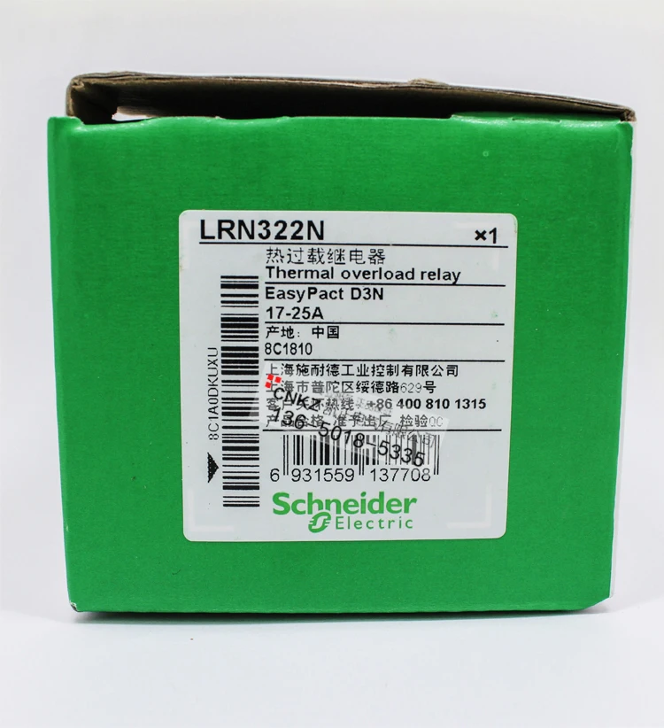 Совершенно новое оригинальное Аутентичное тепловое реле перегрузки Schneider LRN322N