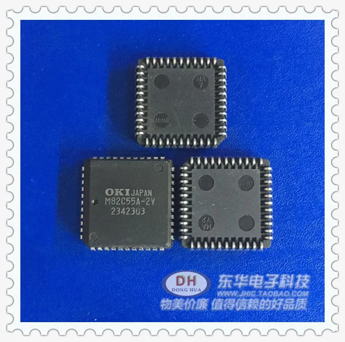 

Freeshipping 5PCS/LOT MSM82C55A-2VJ3 M82C55A-2V PLCC44