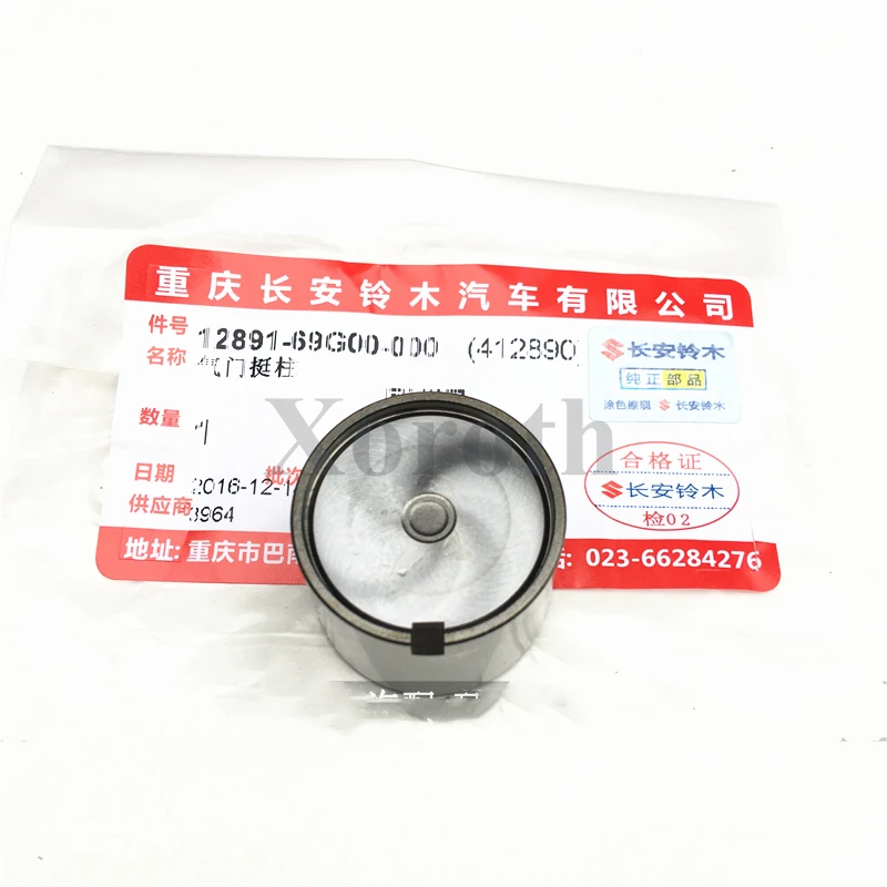 (16 шт. новые оригинальные запчасти OEM клапан Tappet 12891 69G00 для Suzuki Grand Vitara Aerio SX4 Swift Esduco