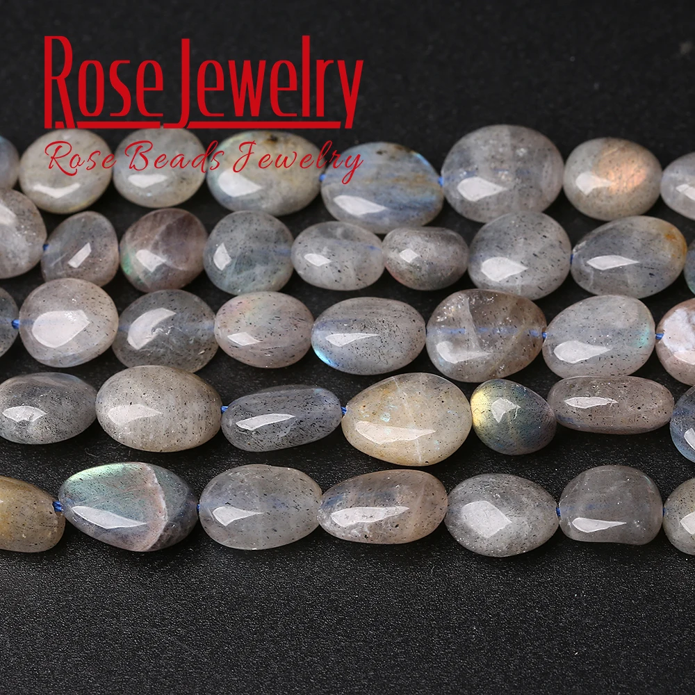 Бусины неправильной формы из Лабрадорита диаметром 6-8 мм для изготовления