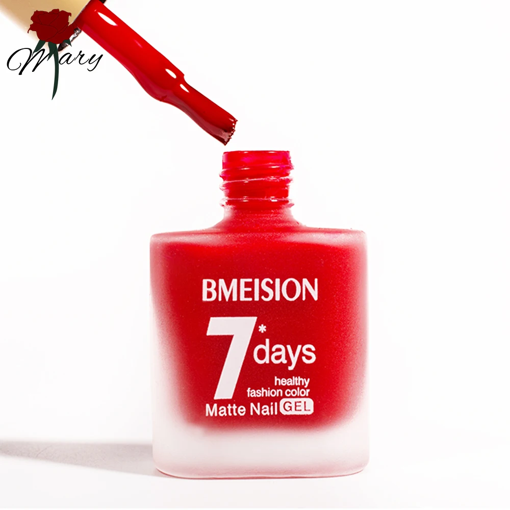 Экстракт розмарина 30 Цвет s однотонный лак для ногтей гибридный Длительное