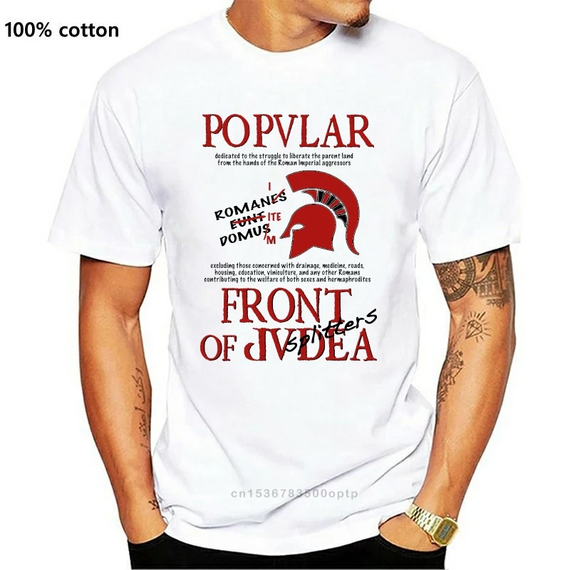 

Новая футболка Монти питон-римляне Go HomeMen & Women's Tees in (lazyморковь) аналогичная жизни Брайана забавные защитные лозуны