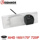 Камера заднего вида Fisheye, 170 градусов, HD, 720P, AHD, для автомобилей, KIA Ceed 3, Optima K5, kx5, Sportage 4, KX1, K9, Quoris K900