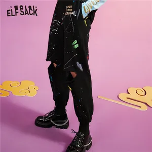 Брюки ELFSACK Женские повседневные в стиле хип-хоп, черные рваные шаровары с высокой талией, стильные базовые повседневные штаны в Корейском стиле, весна 2021