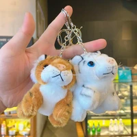 kawaii tiger toy natural cartoon cute plush keychain on the phone for backpacks car pendants boy girl kids soft stuffed gift