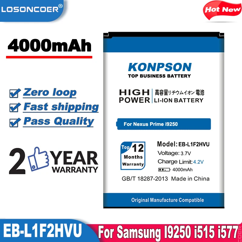 4000 мАч EBL1F2HVU для Samsung Galaxy Nexus I9250 Google Prime I577 i515 батарея EB L1F2HVU L1F2HVU|Аккумуляторы