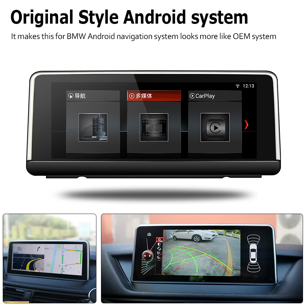 Автомобильный Android GPS навигатор карта для BMW 2 серии 2016 ~ 2017 NBT система оригинальный