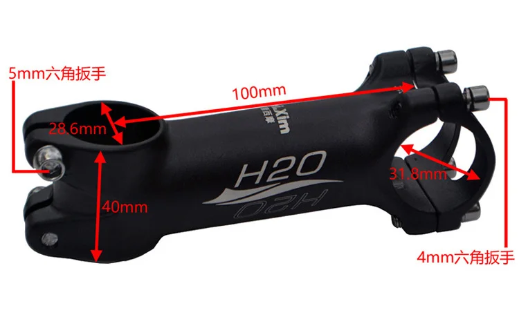 Горный велосипед 31 8*32 мм/60 мм/80 мм/90 мм/100 мм|bike riser|bike riser stemriser stem |