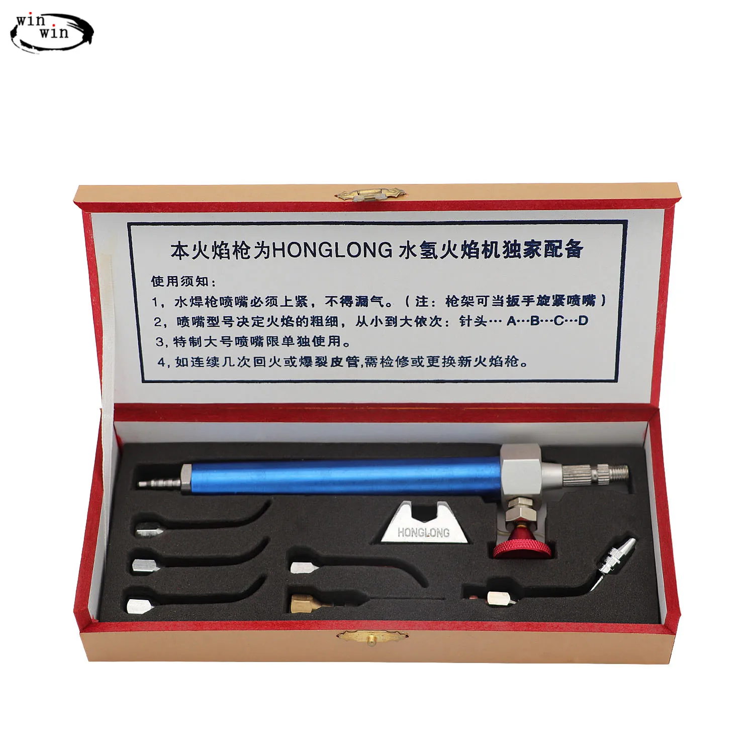 Berbem ювелирных изделий инструмент пистолет высокого давления сварочный фонарь