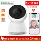 Xiaomi mi умная камера 2K 1296P 1080P HD 360 Угол WiFi веб-камера ночного видения Видео IP камера видеоняня для приложения Mihome