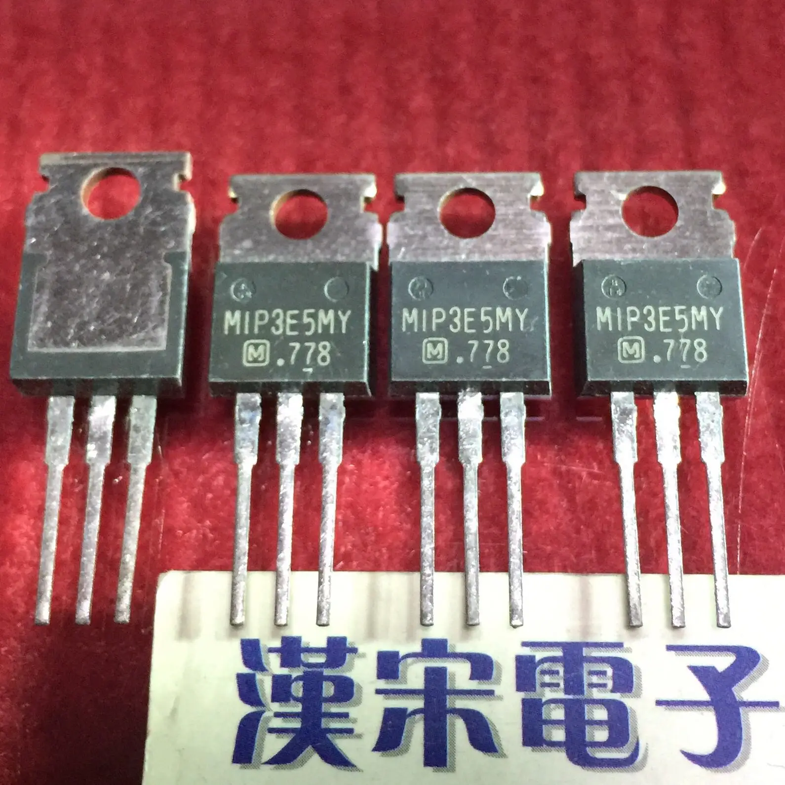 

Free shipping MIP3E5MY TO-220 10PCS