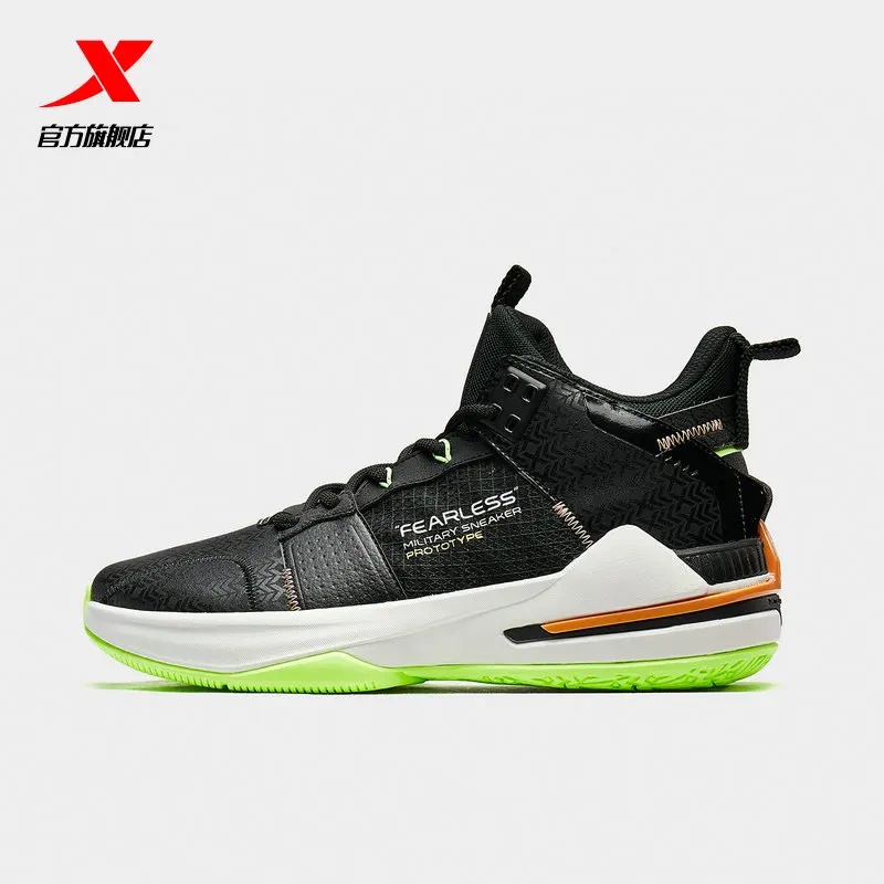 

Sports shoes men's new fall 2020 wear resistant, anti slip, comfortable and fashionable high top practical basketball shoes