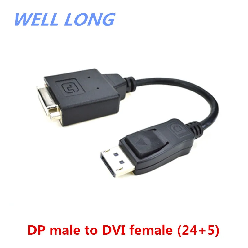 

1 шт./лот, Кабель с разъемом dptodvi dp/dvi, поддерживает от 1 до 6 экранов, 4K * 2K, 60 Гц