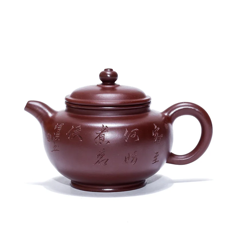

Yixing famous Zisha teapot Hanyun Zizhu clay famous hand lettering travel tea set goods