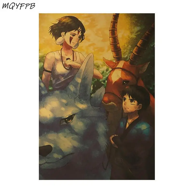 

Anime Mononoke Hime Stickers Home Room Decoration50.5x35cm