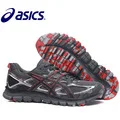 Оригинальные новые аутентичные ASICS DynaFlyte-2 стабильность Мужская обувь ASICS спортивная обувь уличная Walkng бег Tianjiao