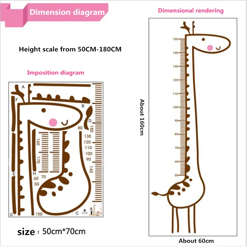 1 шт 50 ** 70 см простая Настенная Наклейка с изображением жирафа детская комната