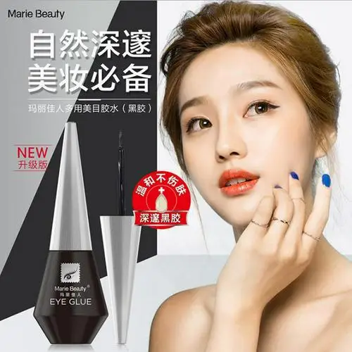 5ml Ultra Super Glue Professional Quick Dry Eyelash Extension Makeup Adhesive Beauty Tools TSLM1 | Красота и здоровье