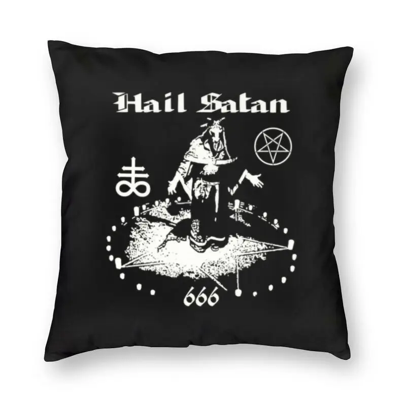 

Модная квадратная декоративная наволочка Baphomet с надписью «Hail Satan» 666 для дивана