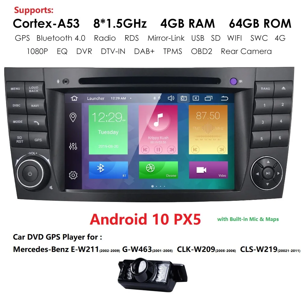 Автомобильный GPS навигатор для Mercedes W211 W219 W463 CLS350 CLS500 CLS55 E200 E220 E240 E270 E280 аудиоплеер с