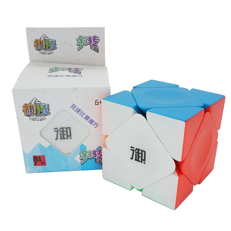 Ограниченная коллекция Кунг-Фу Скью Спид Магический Куб Юмо Кубо Магико Головоломка Новогодний подарок Обучающие игрушки для детей.