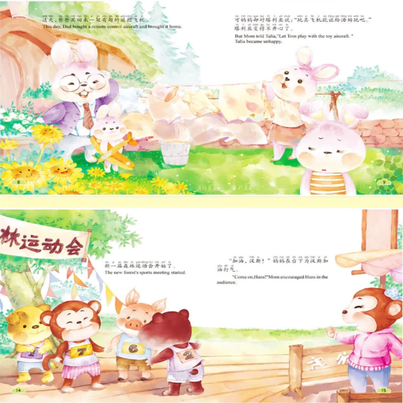 

8pcs Bilingual Chinese & English Bedtime Short Story Book For Children Baby Develop Good Babits Picture Book fit for 0-6 Ages