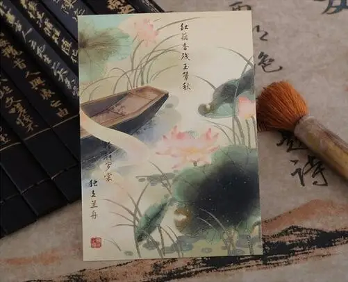 Подарочная открытка Yi Jianmei креативная коллекция в китайском стиле