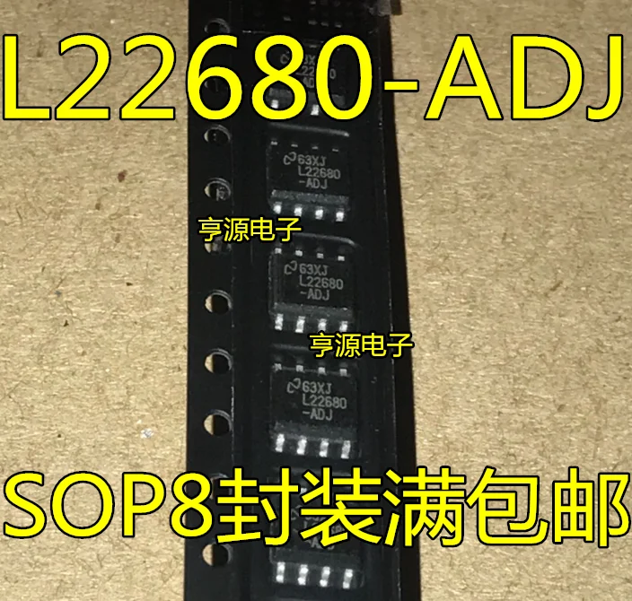 Чип регулятора напряжения L22680 - ADJ LM22680MR-ADJ новый оригинальный переключатель цена