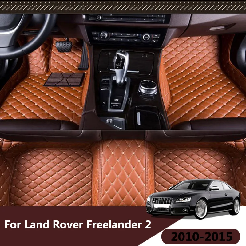 Автомобильные коврики для Land Rover Freelander 2 2010 2011 2012 2013 2014 2015 пользовательские