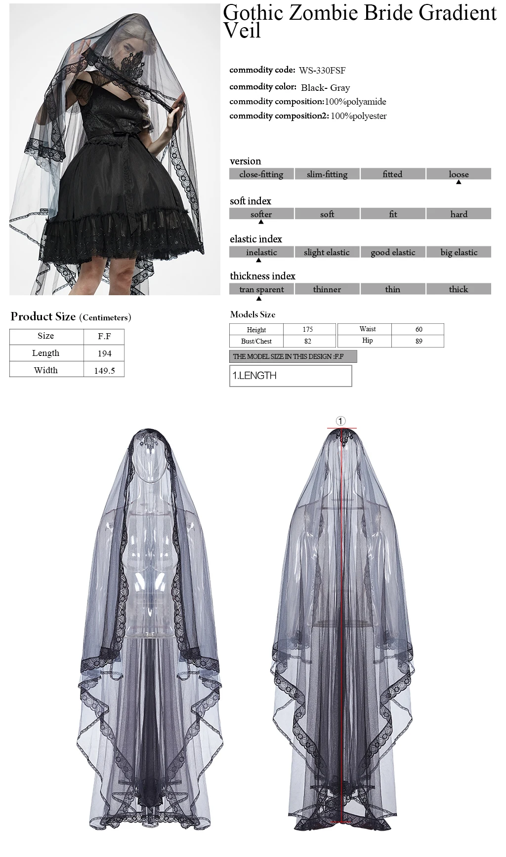 Женская готическая вуаль в стиле панк с градиентным уклоном двойным слоем сеткой