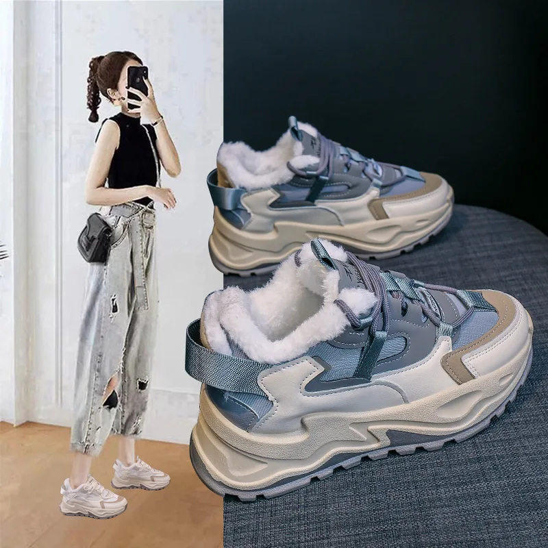 

Женские кроссовки для бега, повседневные кроссовки на толстой подошве, с бархатной подкладкой, для зимы, 2021