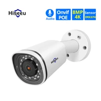 hiseeu latest bullet 4k 8mp poe ip camera waterproof audio record video surveillance security cctv camera for poe nvr 48v h 265
