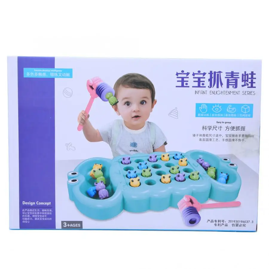 Детский игровой молоток ловить лягушки алчным игрушки бобы родитель ребенок