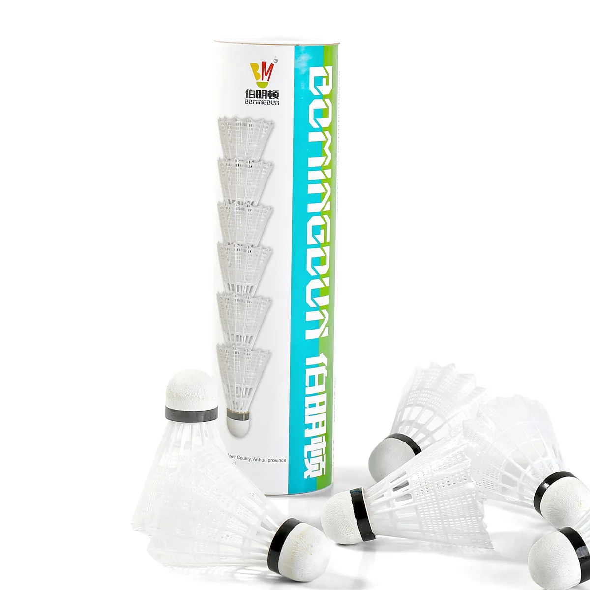 6 упаковок нейлоновый бадминтон желтый/белый баррель пластиковый сопротивление