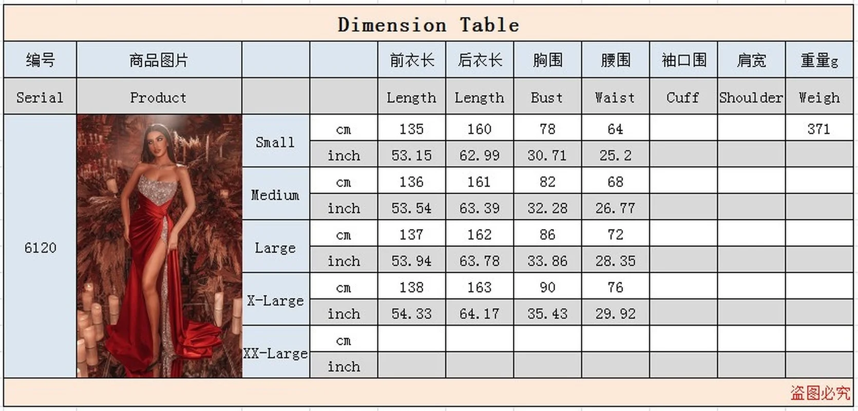 Donsignet 2021 новые летние женские модельные блестками Разделение сексуальное платье