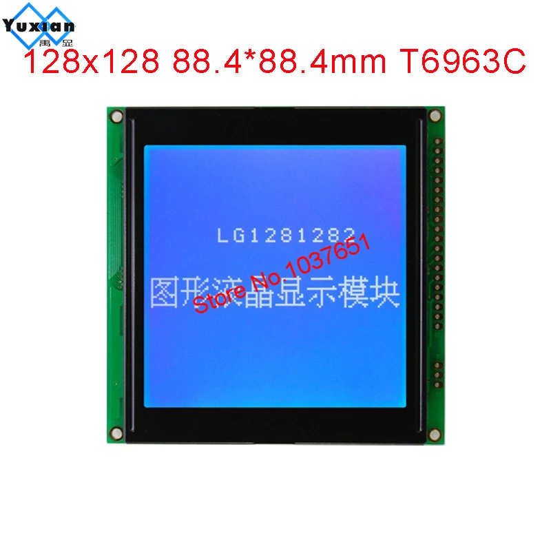ЖК-модуль 128128 128X128 графический дисплей 88 4x88 4мм 20pin T6963C LG1281282 хорошее качество