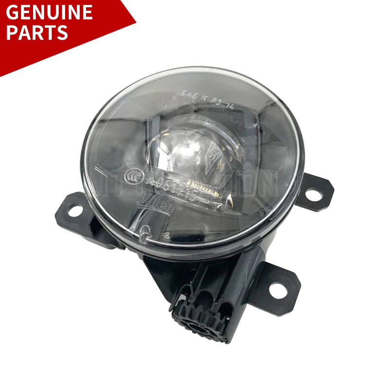 Оригинальная передняя противотуманная фара LittleMoon в сборе светодиодный супер