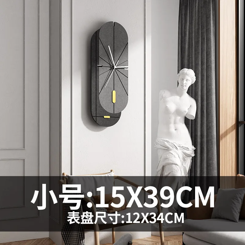 

Black Fashion Modern Wall Clock European Creative Quartz Living Room Wall Clock Silent Horloge Murale Home Decor BK50BG