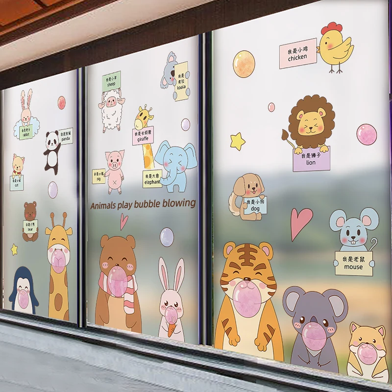

[SHIJUEHEZI] Cartoon Animals Wall Stickers DIY Quotes Wall Decals for Kids Room Baby Bedroom Nursery Glass Home Decoration