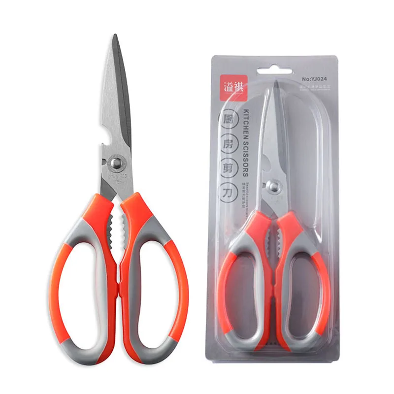 

Stainless Steel Chicken Bone Scissors Fish Scales Shrimp Crab Nut Cracker Walnut Clip Bottle Opener Multifunctional Kitchen Tool