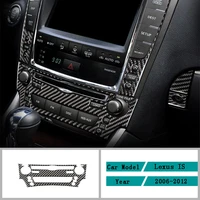carbon fiber car accessories interior cd panel decoration protective modification cover trim stickers for lexus is 2006 2012