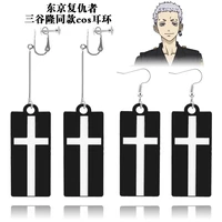 anime tokyo revengers mitani takashi black and white ear clips ear hooks cosplay costume 1 pair earrings cosplay accessores gift
