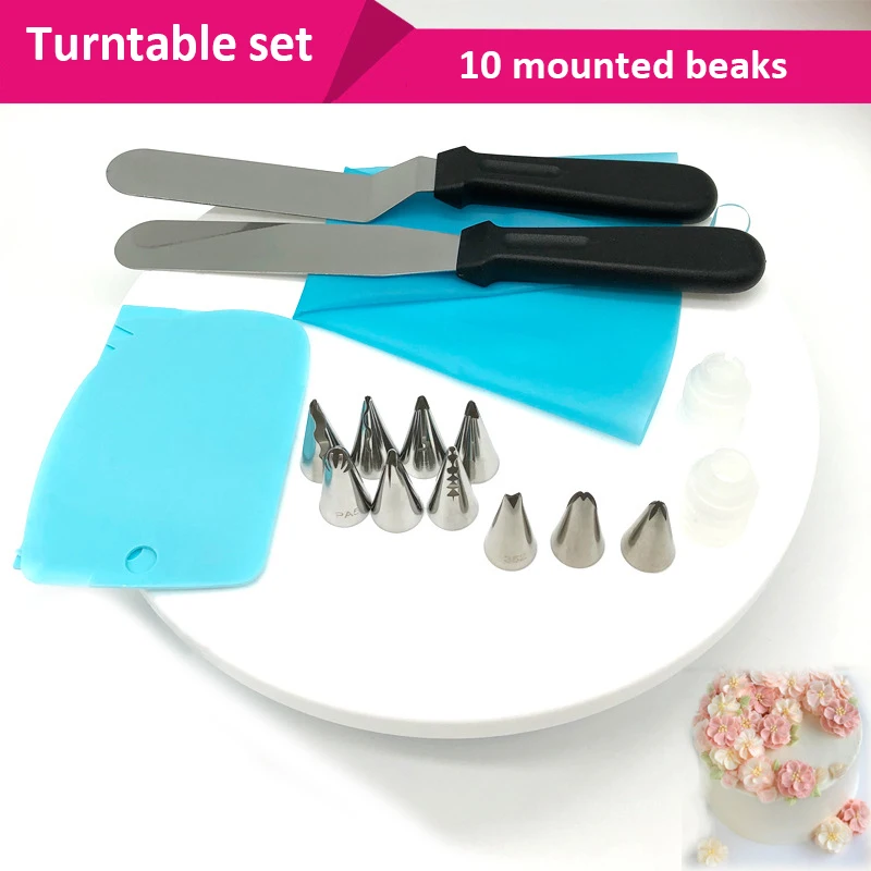 19pc 106 шт Многофункциональный комплект для украшения торта, торта, поворотный стол, набор кондитерских трубок, инструмент для помадки, кухонный десерт, выпечка, Кондитерские принадлежности, горячая распродажа - Цвет: 19pc