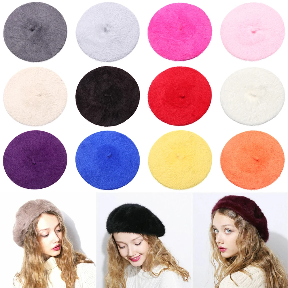 Берет женский из искусственного кроличьего меха ярких цветов | Аксессуары для