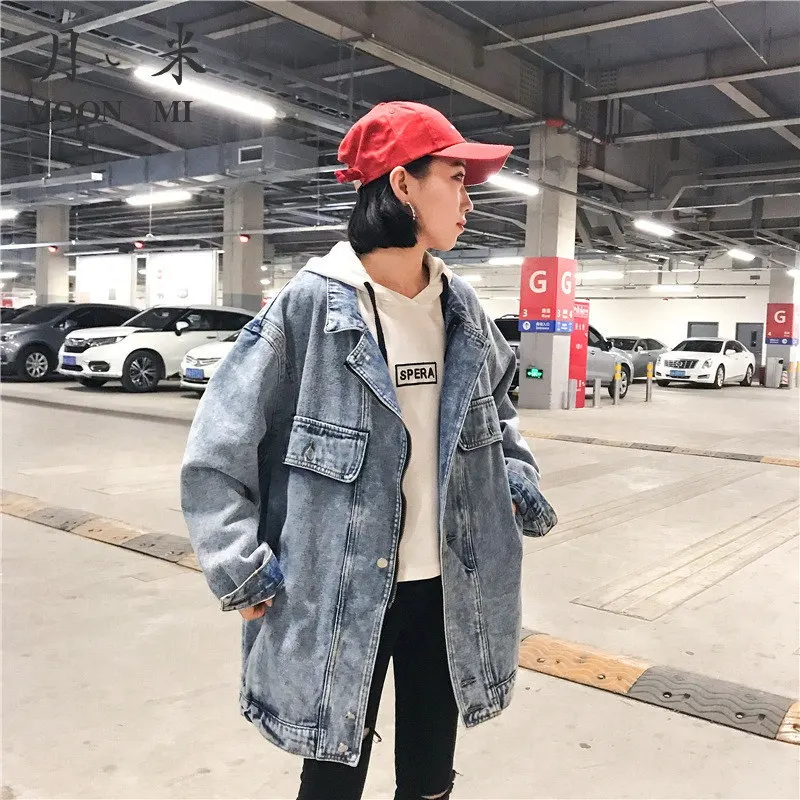 Винтажная Женская Джинсовая длинная куртка осенняя джинсовая женское Свободное