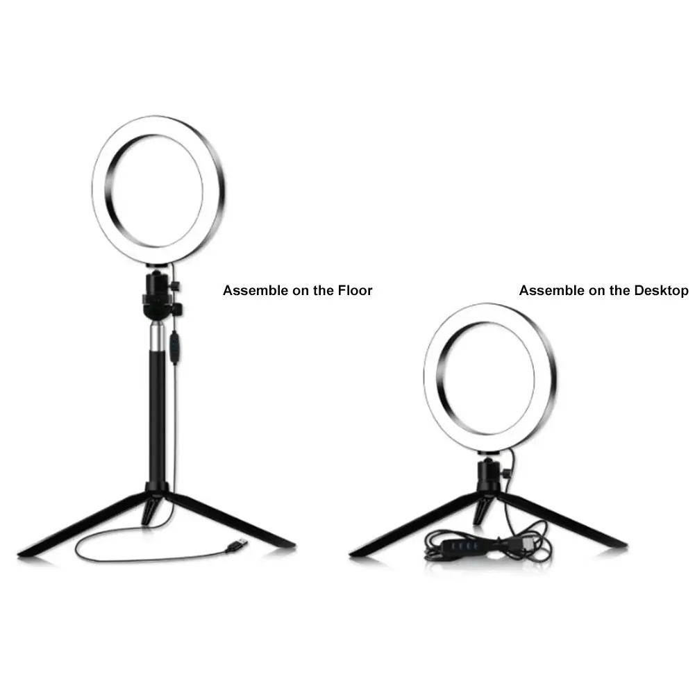 6 дюймов 5 в 1 светодиодный кольцевой светильник алюминиевый сплав круглый штатив