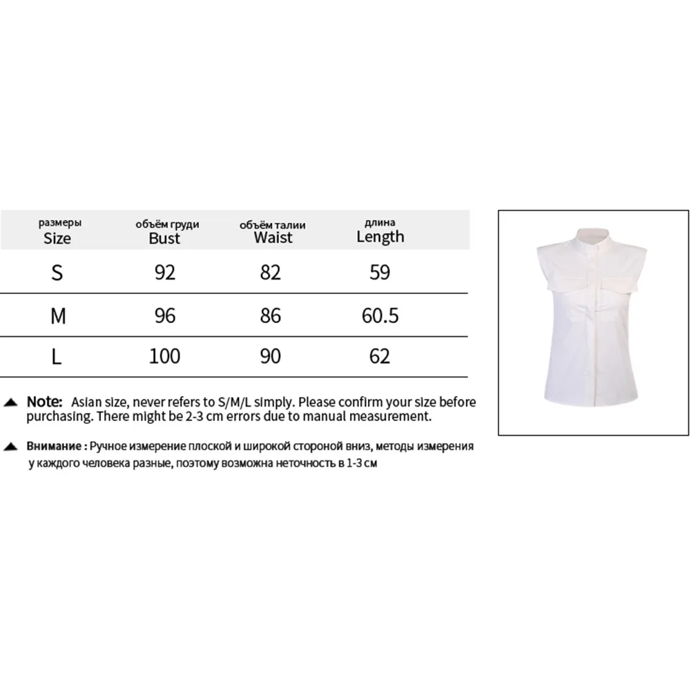 

Simple Design Shoulder Pad Office Lady Shirts Solid Comfort 2021 Summer Womens Clothing White Stand Neck Casual Bottoming Blouse