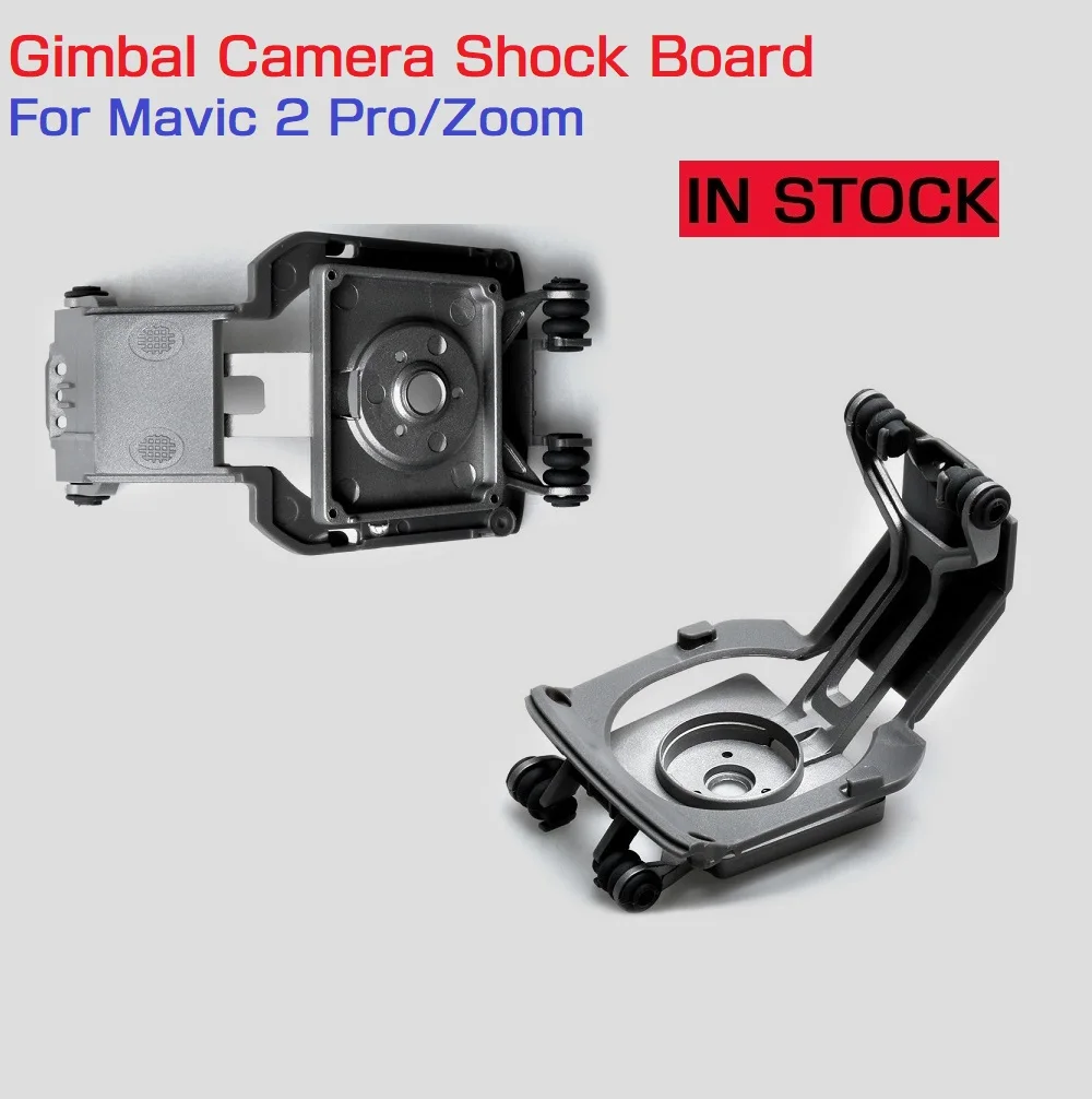 Mavic 2 Gimbal Camera Dampener Plate запасная часть для DJI Pro/ Zoom Shock демпфер монтажный