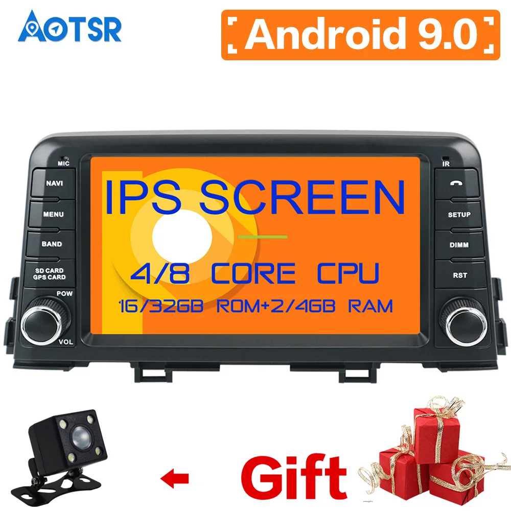 Aotsr Android 9 0 GPS навигация автомобильный dvd плеер для KIA PICANTO/MORNING 2017 2018 радио головное